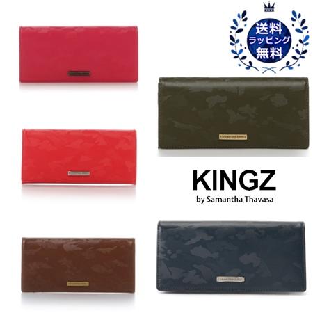 サマンサキングズ 長財布
