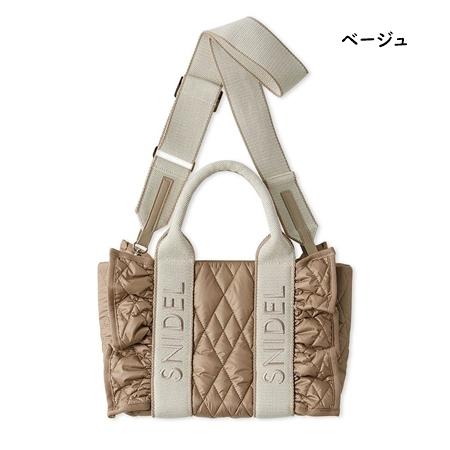 SNIDEL（スナイデル） ショルダーバッグ ハンドバッグ フリル 