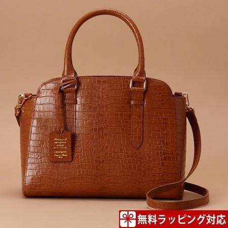 偉大な サマンサタバサ バッグ トートバッグ クロコ型押しトート キャメル Samantha Thavasa Deluxe Std Paris Lounge 通販 Yahoo ショッピング 大特価アウトレット Www Skylanceronline Com
