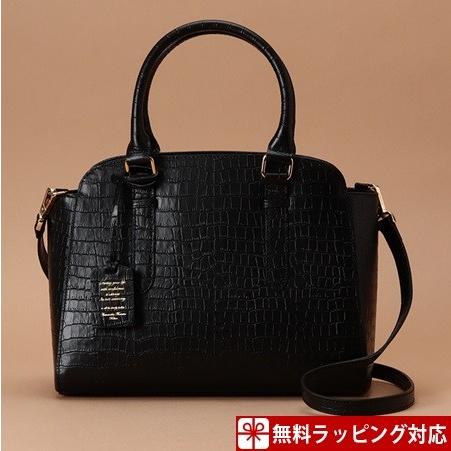 在庫一掃最安挑戦 サマンサタバサ バッグ トートバッグ クロコ型押しトート ブラック Samantha Thavasa Deluxe Std Paris Lounge 通販 Yahoo ショッピング アウトレット送料無料 Www Skylanceronline Com