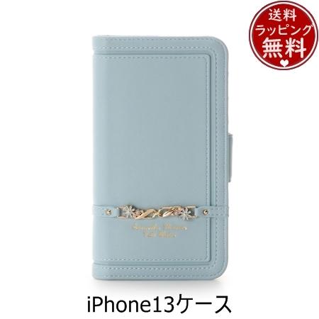 サマンサタバサプチチョイス Samantha Thavasa Petit Choice スマホケース Iphone13ケース トリコチェーンビット ライトブルー Stp5078 Paris Lounge 通販 Yahoo ショッピング