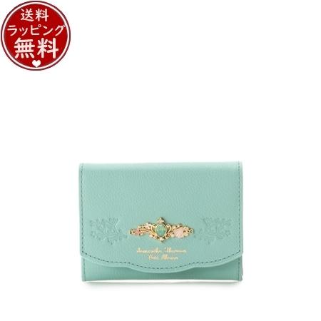 サマンサタバサプチチョイス Samantha Thavasa Petit Choice カードケース ディズニーコレクション プリンセスシリーズ マルチ カードケース アリエル Stp Paris Lounge 通販 Yahoo ショッピング
