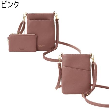 Samantha Thavasa Petit Choice サマンサタバサプチチョイス  