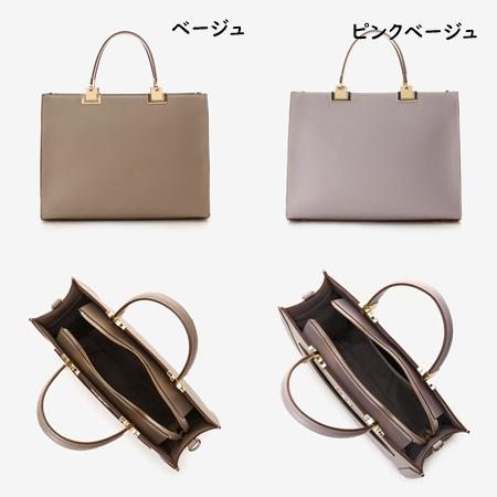 サマンサタバサ サマンサベガ Samantha Vega ハンドバッグ チェックBOX サマンサタバサベヴェガ