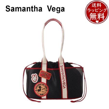 Samantha Vega 【送料無料】【ラッピング無料】サマンサベガ Samantha Vega 【送料無料】【ラッピング無料】サマンサベガ