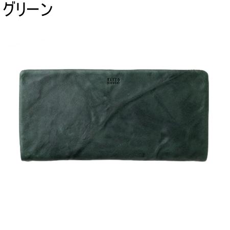 TAKEO KIKUCHI（タケオキクチ） 【送料無料】【ラッピング無料】タケオ