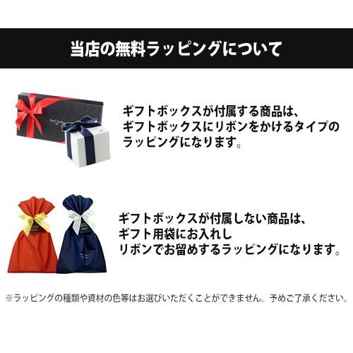 Vivienne Westwood（ヴィヴィアンウエストウッド） 長財布
