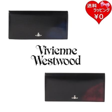 Vivienne Westwood ヴィヴィアンウエストウッド 長財布 ADVAN : Paris 