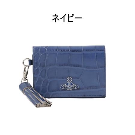 Vivienne Westwood（ヴィヴィアンウエストウッド） 折財布 クロコ