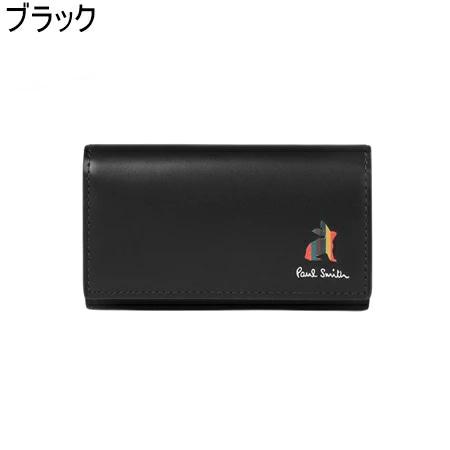 ポールスミス Paul Smith マーケトリー ブライトストライプ ラビット キーケース_1