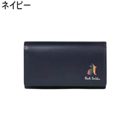 Paul Smith（ポール・スミス） マーケトリー ブライトストライプ