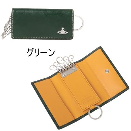 Vivienne Westwood ヴィヴィアンウエストウッド キーケース Vivienne Westwood ヴィヴィアンウエストウッド キーケース