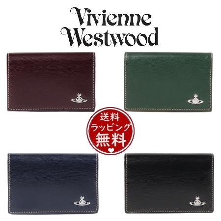ヴィヴィアンウエストウッド Vivienne Westwood 名刺入れ インサイド  
