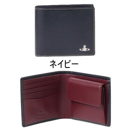 Vivienne Westwood ヴィヴィアンウエストウッド 折財布 Vivienne Westwood ヴィヴィアンウエストウッド 折財布
