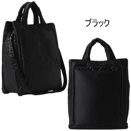Vivienne Westwood ヴィヴィアン・ウエストウッド トートバッグ