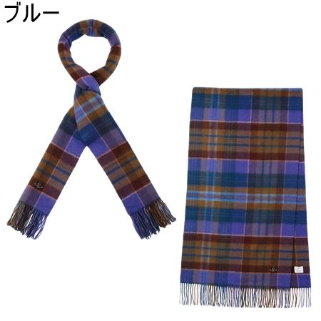 Vivienne Westwood（ヴィヴィアンウエストウッド） 【送料無料