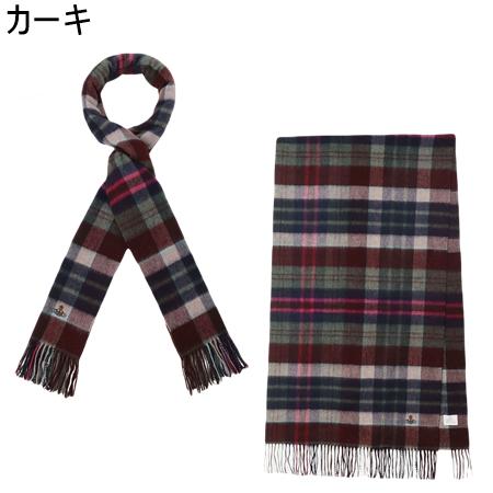 ヴィヴィアン ウエストウッド TARTAN ウールストール（カーキ） 【公式