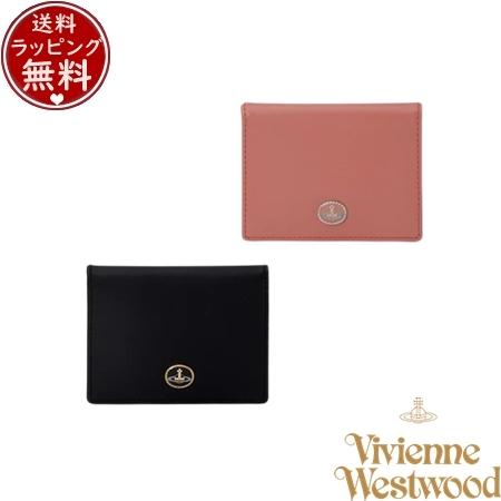 ヴィヴィアン ウエストウッド Vivienne Westwood パスケース VINTAGE ORB 定期入れ  ブランド 正規品 新品 ギフト プレゼント 人気 おすすめ 誕生日 記念日 クリスマス 送料無料 ラッピング無料 Vivienne Westwood（ヴィヴィアンウエストウッド） 【送料無料