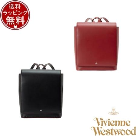 Vivienne Westwood 【送料無料】【ラッピング無料】ヴィヴィアン