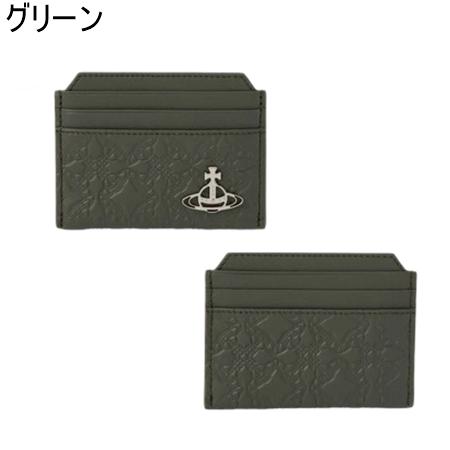 【送料無料】【ラッピング無料】ヴィヴィアン ウエストウッド Vivienne Westwood 名刺入れ EMBOSSED NAPPA カードケースの画像