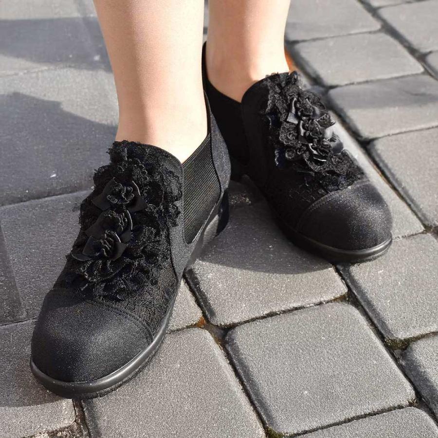 コンフォートシューズ LA LUICE ラ・ルイス サイドゴア ハイカット