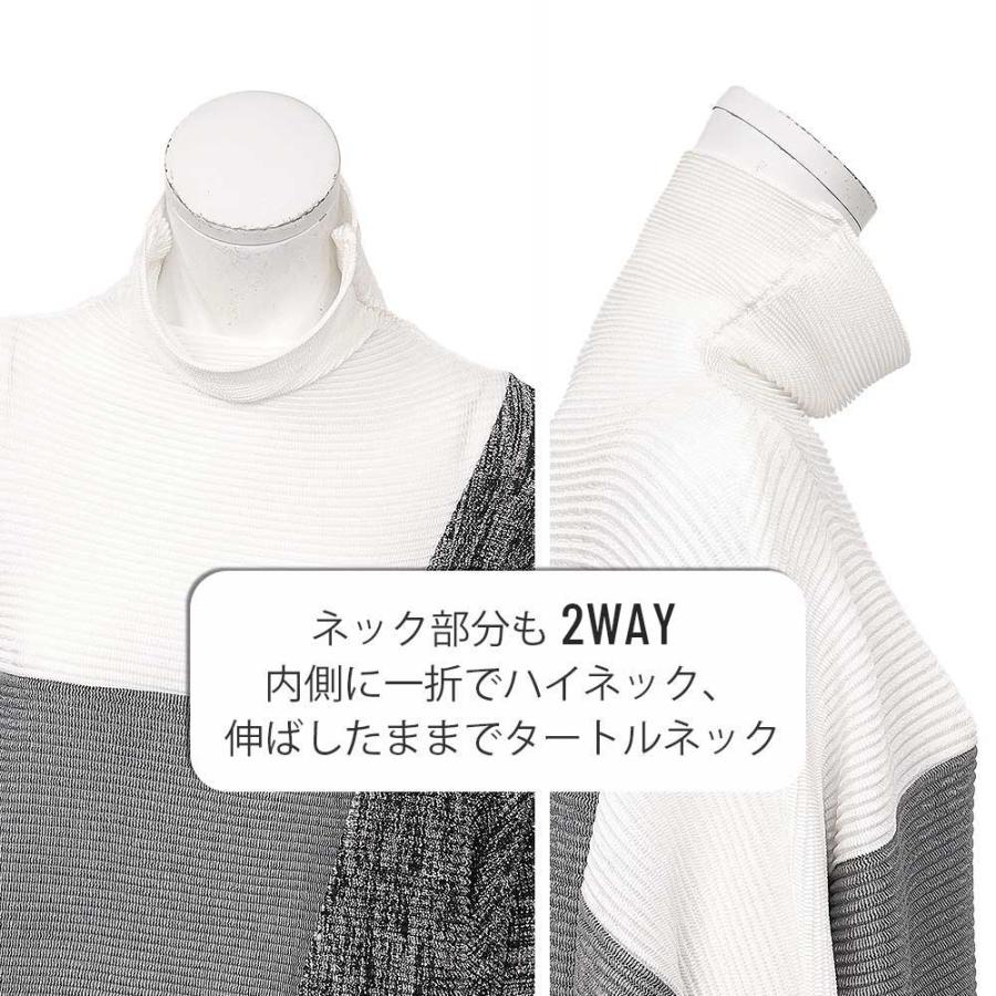 SPECCHIO（スペッチオ） 2way チュニック ワンピース トップス