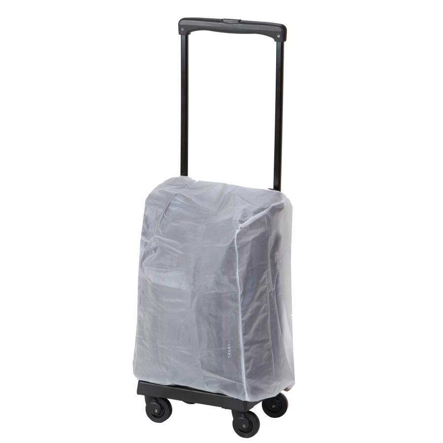 SWANY キャリーケース専用レインカバー : 紫ゆかりパリスパートナー