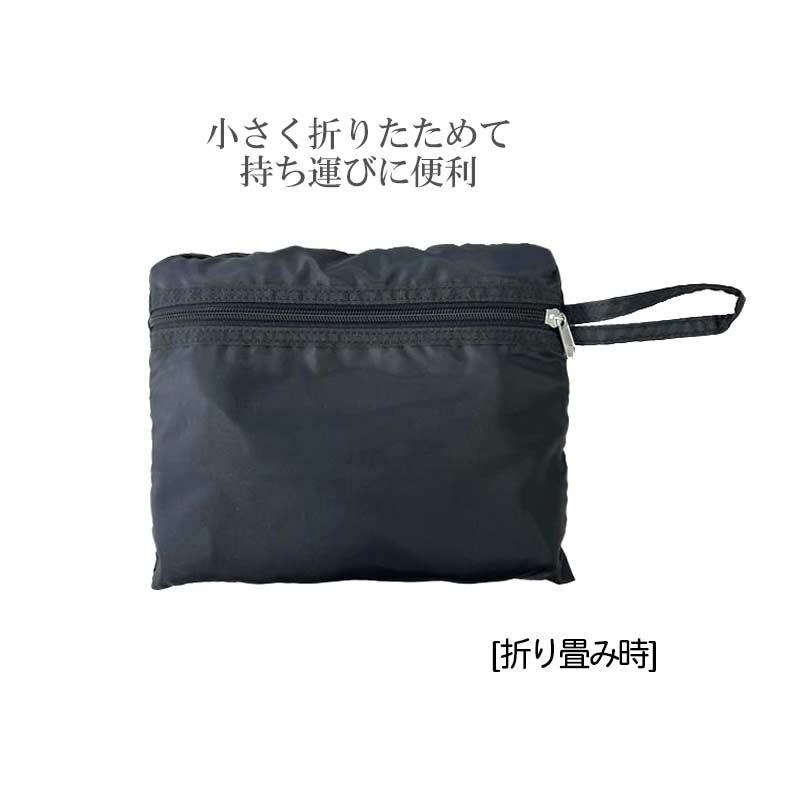 SWANY（スワニー） ハンドルサック A-706 ブラック 黒 キャリーオン