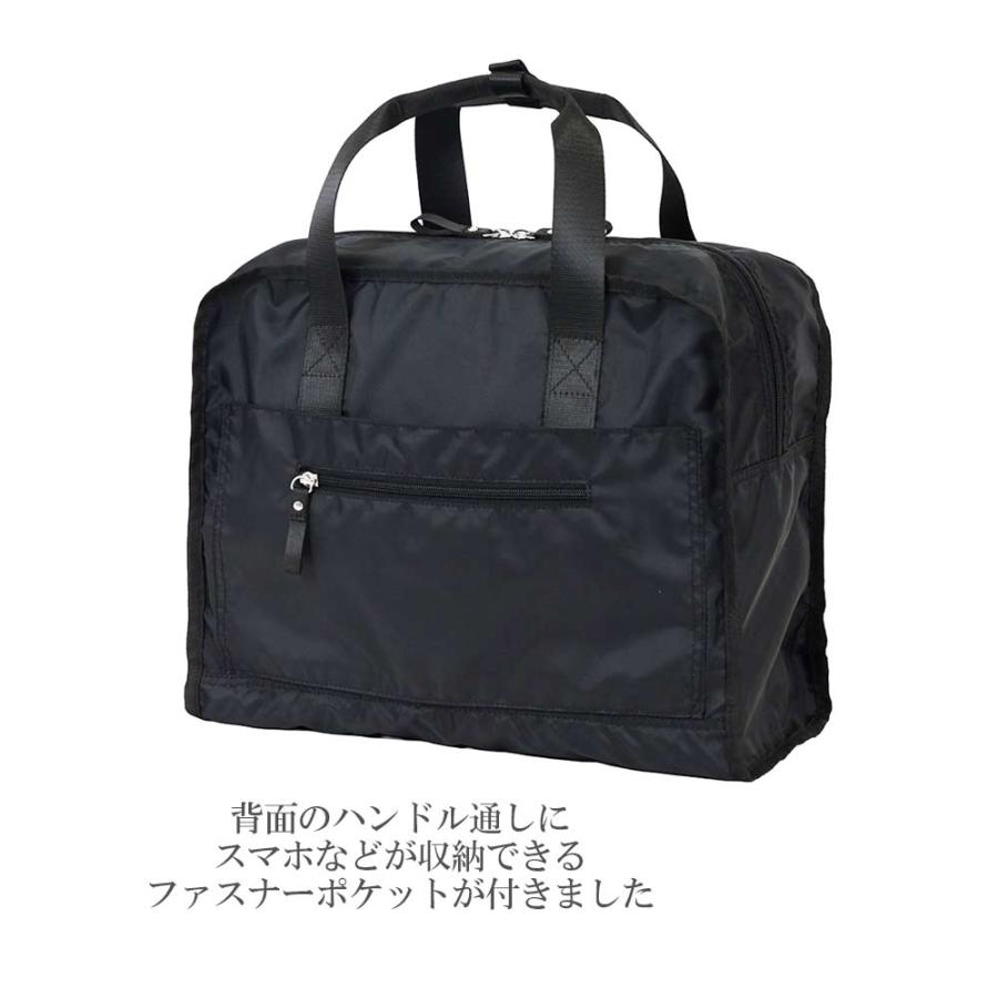 SWANY（スワニー） ハンドルサック A-706 ブラック 黒 サブバッグ 旅行