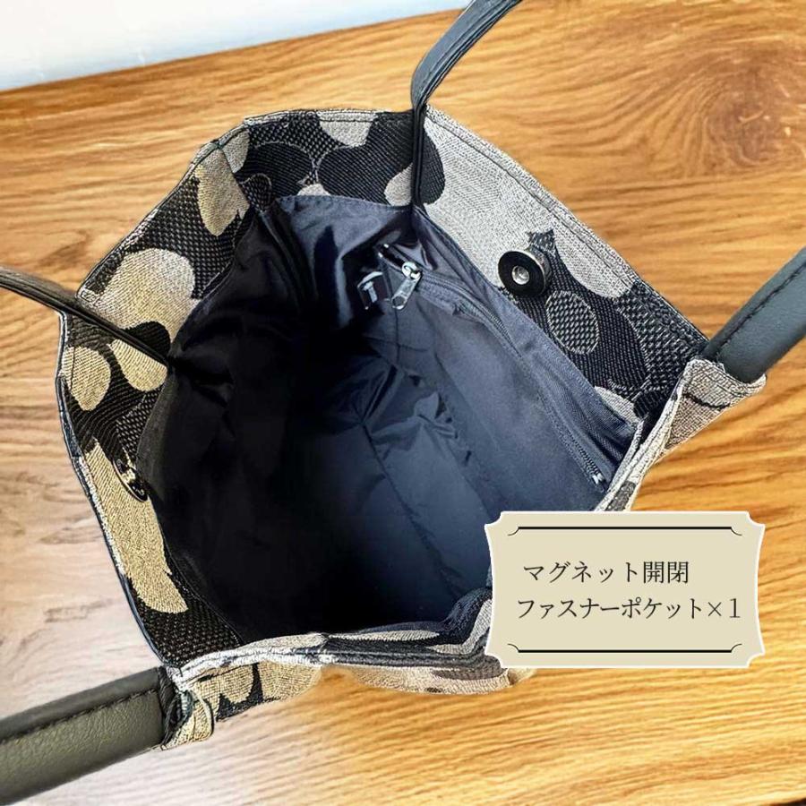 花 モノトーン トートバッグ 肩掛け 花柄 バッグ フラワー レディース