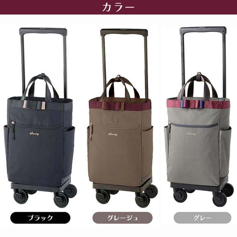 SWANY（スワニー） ルバンド キャリーバッグ Lサイズ D-640 キャリー