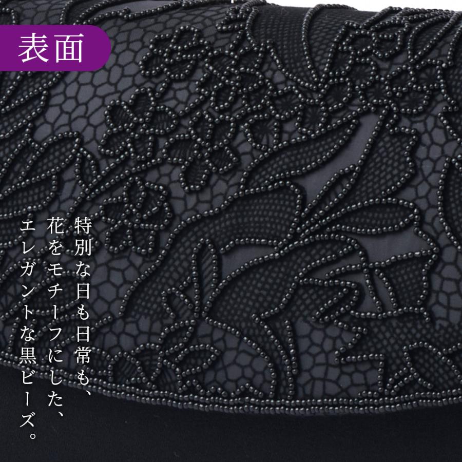 フォーマルバッグ ビーズ 黒 手刺繍 草花 冠婚葬祭 葬儀 葬式 結婚式