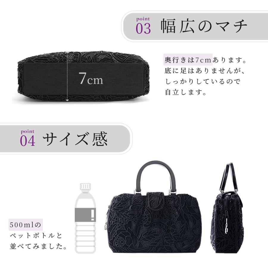 フォーマルバッグ 黒 大きめ ビーズ 手刺繍 花 レディース 葬儀 結婚式