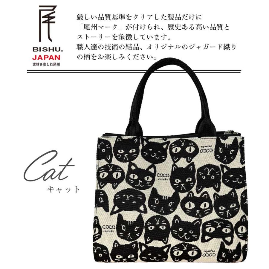 ココニャンズ トートバッグ 小さめ 猫柄 ネコ ねこ 手提げ バッグ 日本