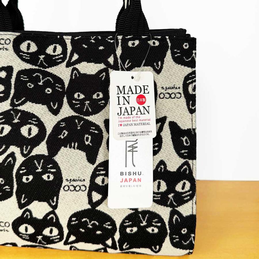 ココニャンズ トートバッグ 猫柄 ネコ ねこ 手提げ バッグ 日本製 国産
