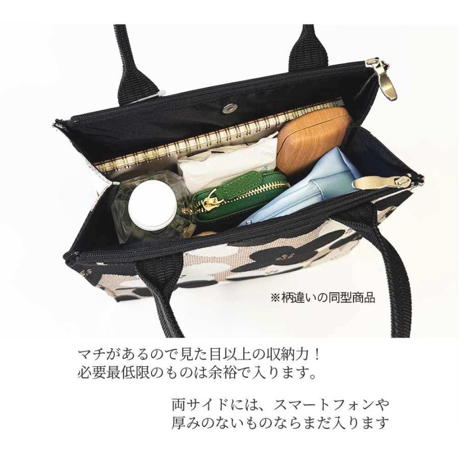 ココニャンズ トートバッグ 小さめ 猫柄 ネコ ねこ 手提げ バッグ 日本
