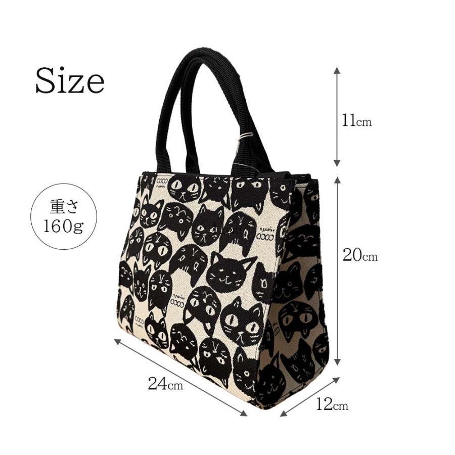 ココニャンズ トートバッグ 猫柄 ネコ ねこ 手提げ バッグ 日本製 国産