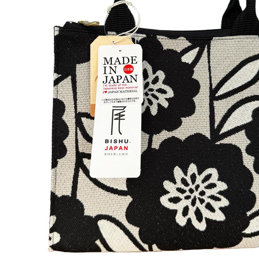 フリティア トートバッグ 花柄 フラワー 手提げ バッグ 日本製 国産 尾