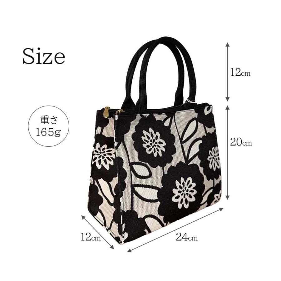 フリティア トートバッグ 花柄 フラワー 手提げ バッグ 日本製 国産 尾