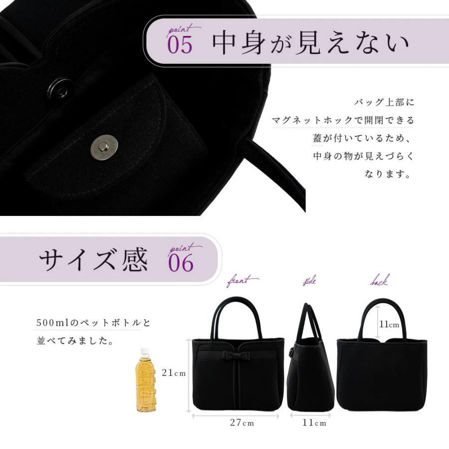 フォーマルバッグ 黒 大きめ サブバッグ 袱紗 巾着付き 4点セット