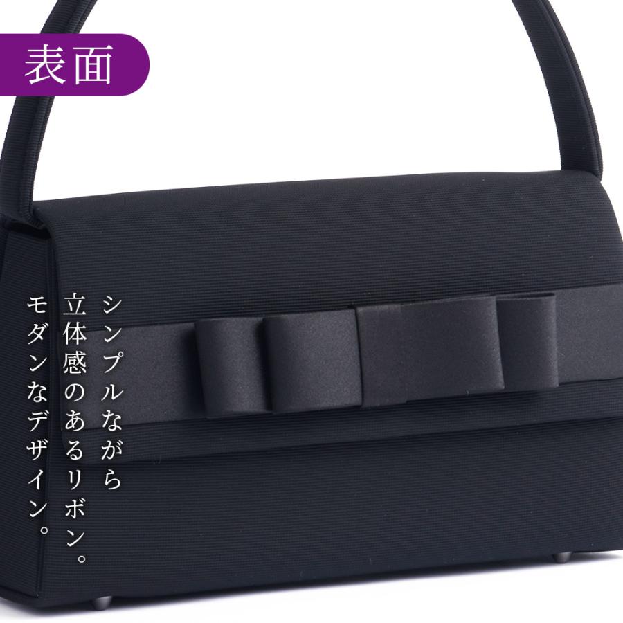 パリスパートナー］ブラックフォーマルバッグ 巾着 袱紗 サブバッグ