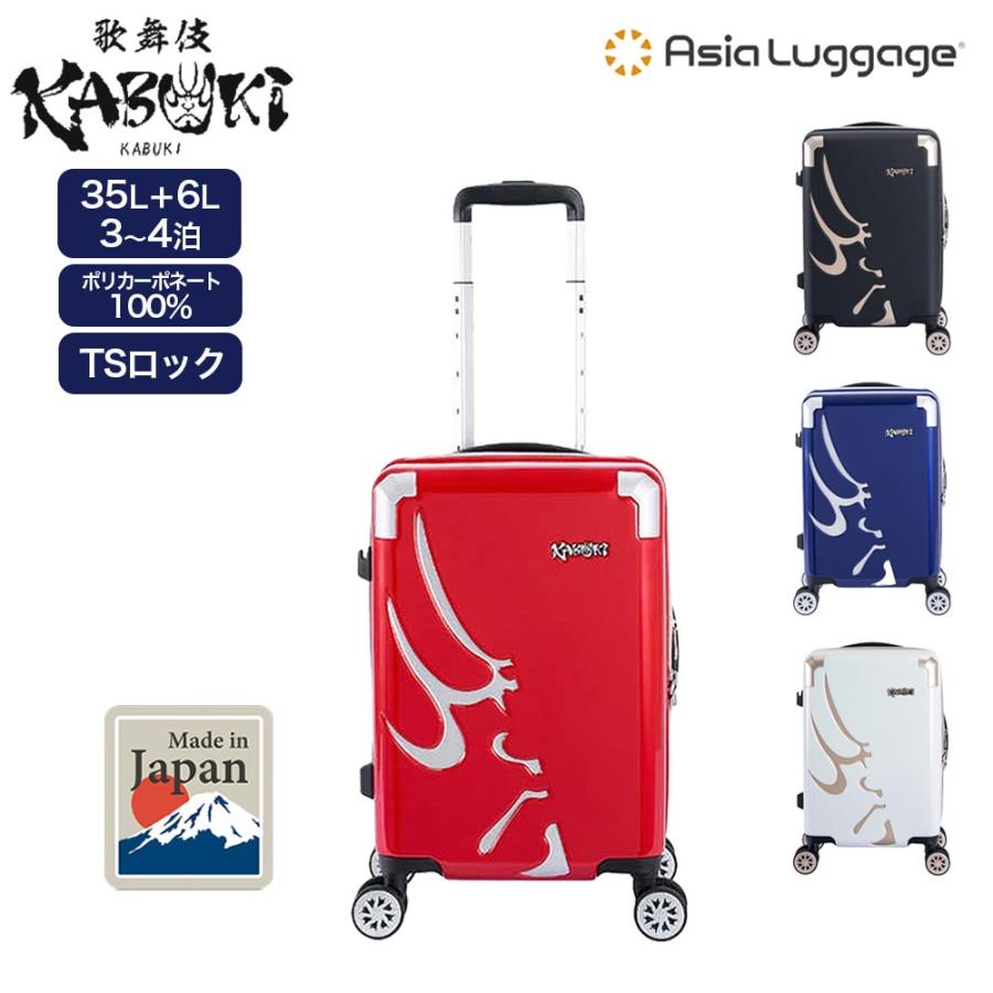 今季注目 kbk-1603-18w [kbk-1603-18w]