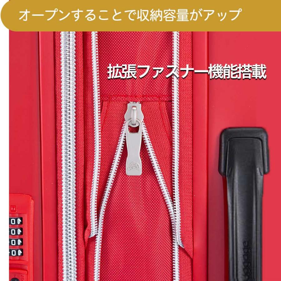 A.L.I スーツケース KABUKI カブキ 歌舞伎 KBK-1603-18W 4色 Sサイズ 3〜4泊 35L キャリーケース キャリーバッグ 旅行 バッグ ビジネスの画像