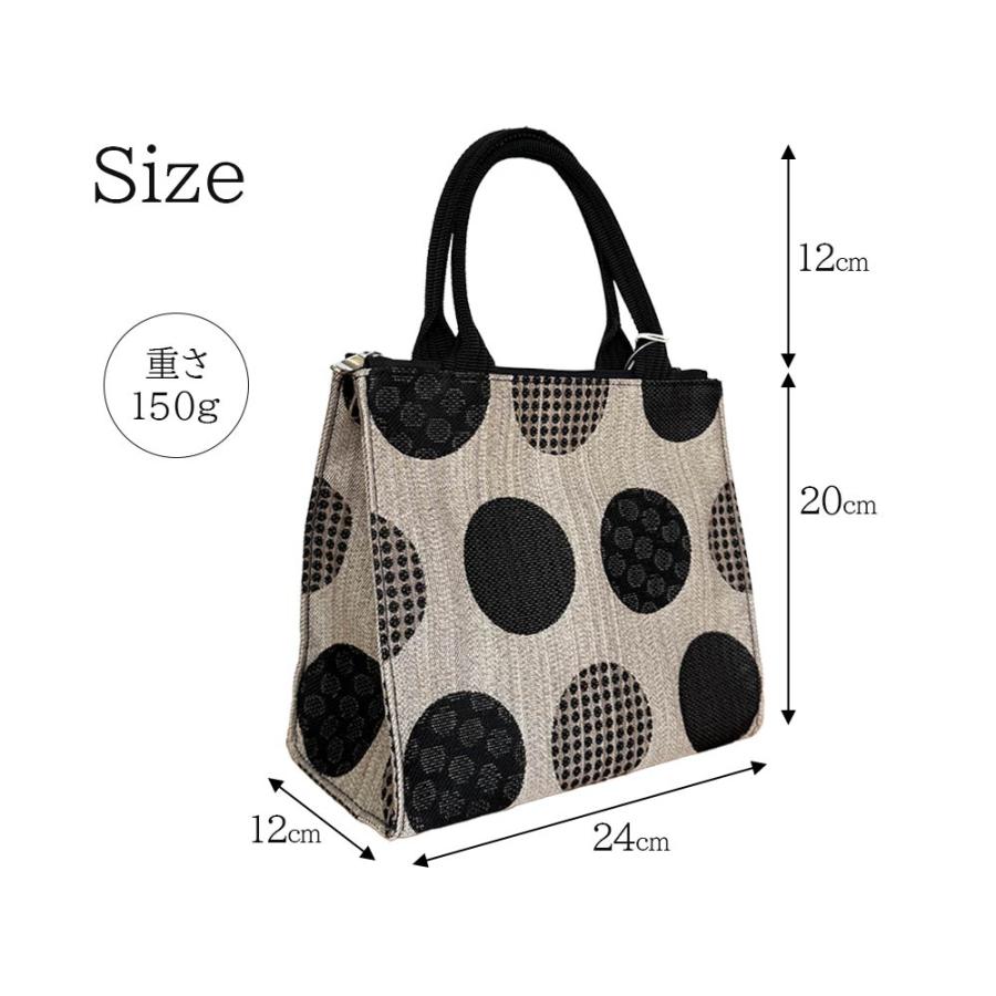 STATEOFESCAPEベージュと黒のドット柄トートバッグ ドット モノトーン トートバッグ 水玉 手提げ レディース バッグ 日本