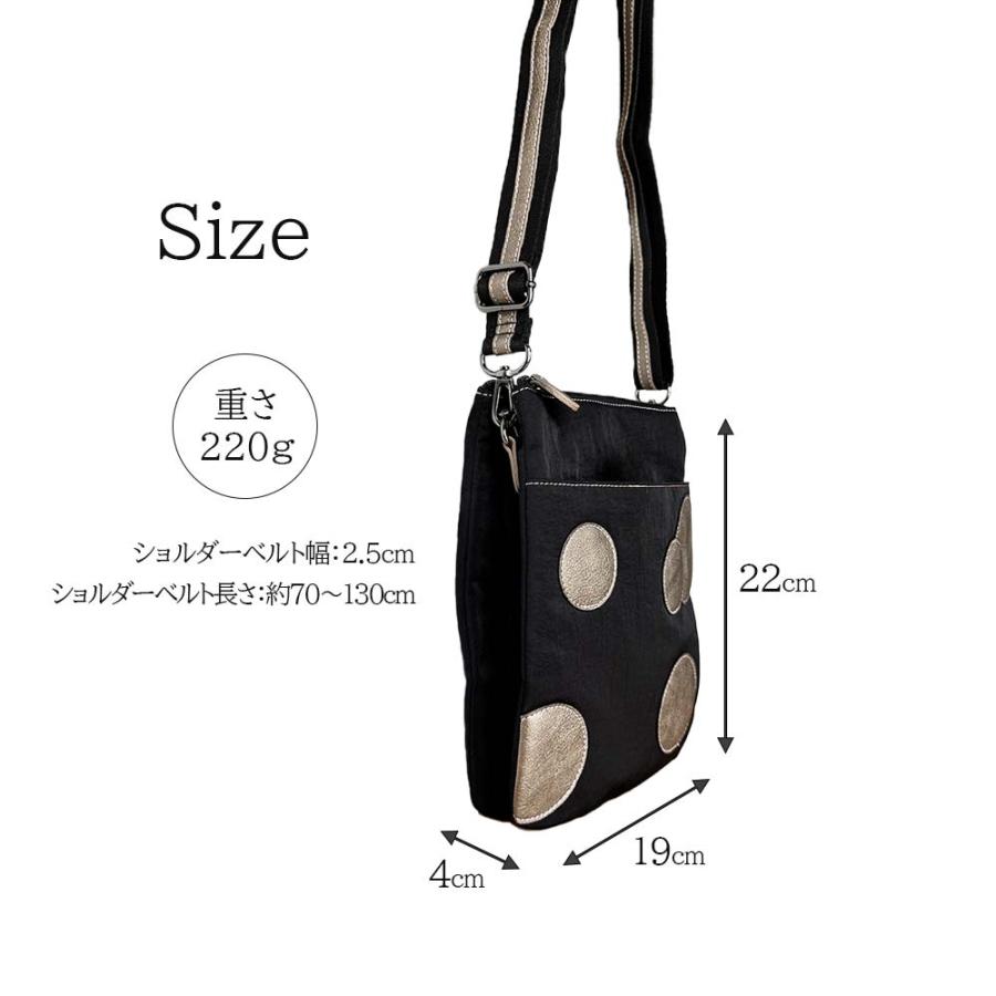 KFB セレナーデ ポシェット スマホショルダー お財布ポシェット 水玉