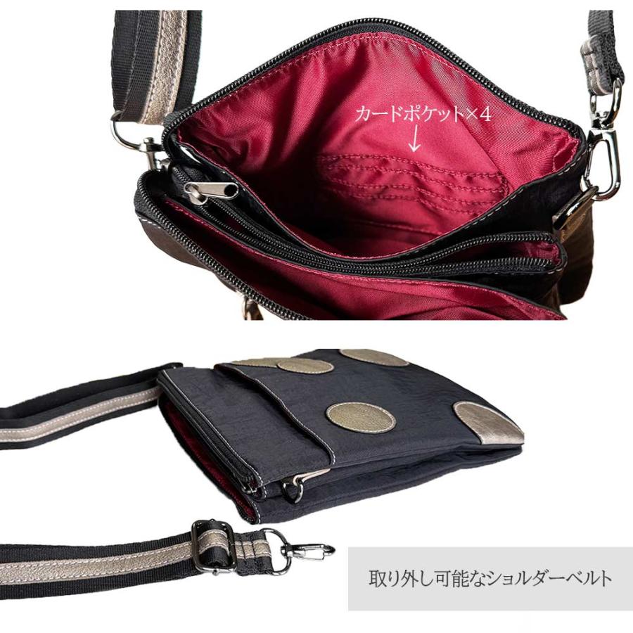 希少　ミニショルダーバッグ　ポシェット KFB セレナーデ ポシェット スマホショルダー お財布ポシェット 水玉