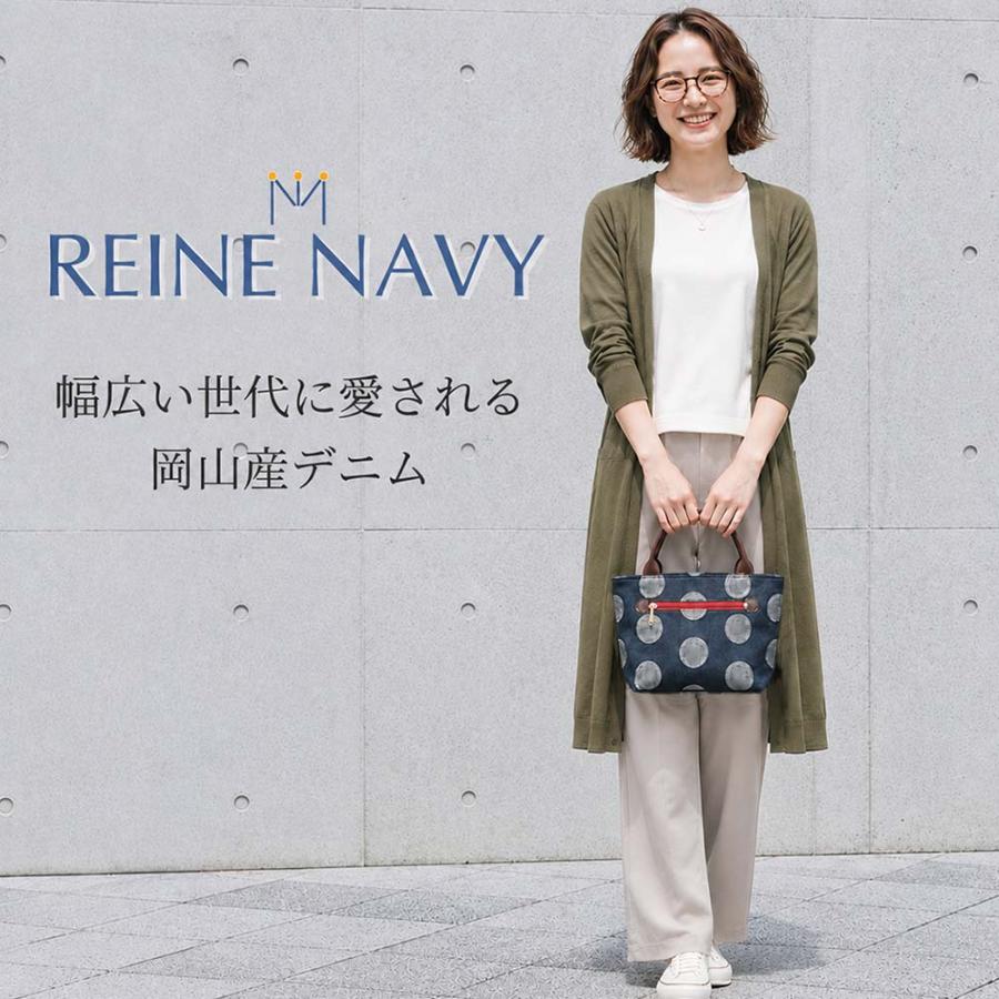 レーヌネイビー ドット 手提げバッグ 岡山デニム 日本製 バッグ 和柄