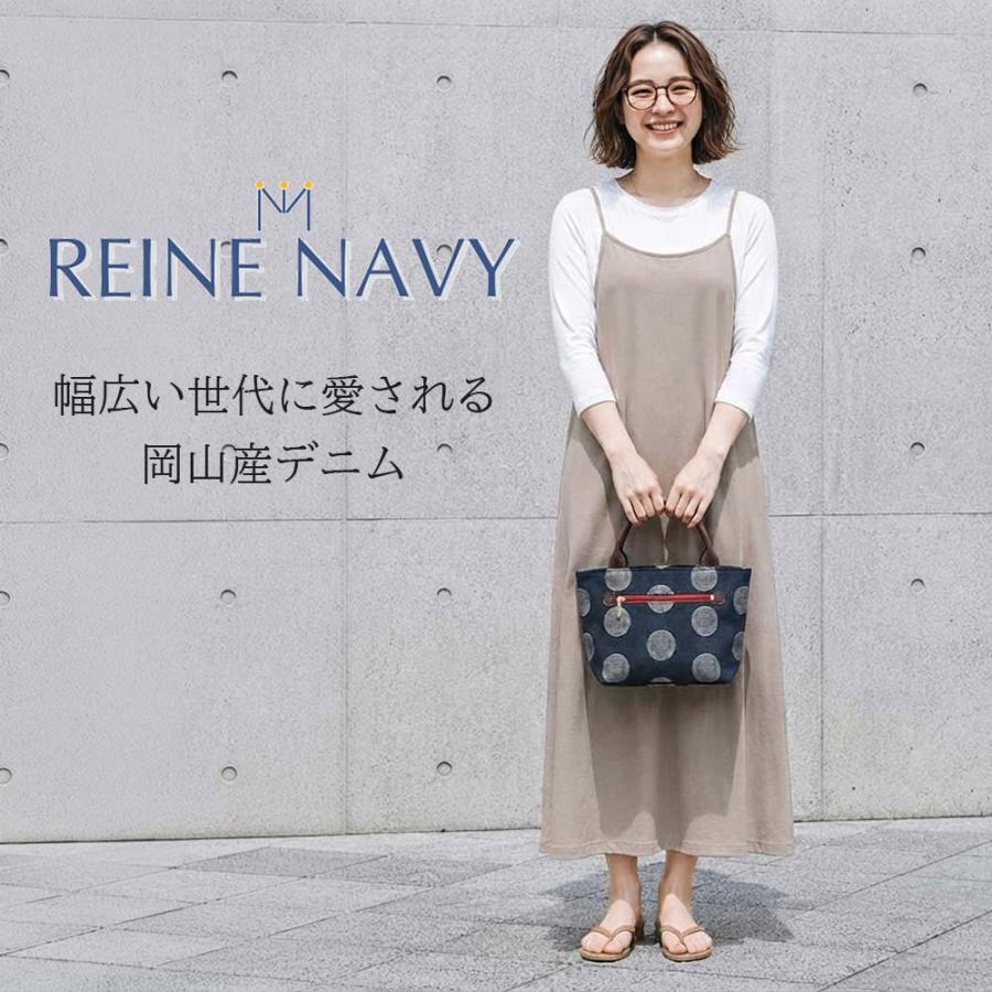 レーヌネイビー ドット 手提げバッグ 岡山デニム 日本製 バッグ 和柄