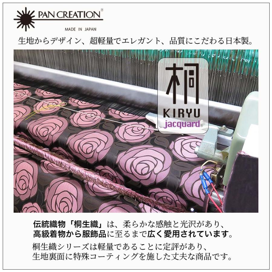 花柄 トートバッグ 全8色 日本製 バッグ ばら バラ ローズ おしゃれ