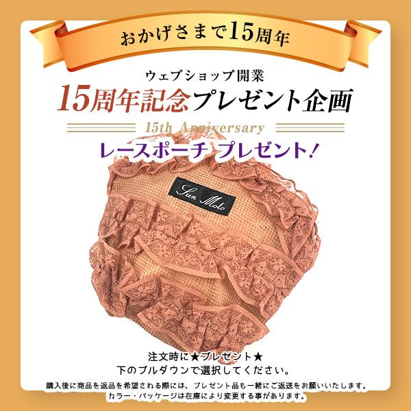 ブラックフォーマルバッグ 日本製 トートバッグ ローズエレガンス